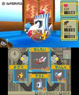 ���������꡼ No.037�Υ���ͥ������ / �Х����������͡�������Ŵ������������ब���˥�ƥ�ɡ�3DS�ο�����ȯɽ��ǾҲ𤵤줿�����ɥѡ��ƥ��Υ����ȥ�򡤷ڤ��ޤȤ�ƾҲ�