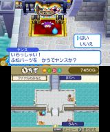 ���������꡼ No.039�Υ���ͥ������ / �Х����������͡�������Ŵ������������ब���˥�ƥ�ɡ�3DS�ο�����ȯɽ��ǾҲ𤵤줿�����ɥѡ��ƥ��Υ����ȥ�򡤷ڤ��ޤȤ�ƾҲ�