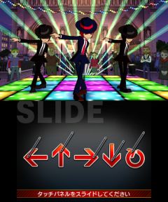 ���������꡼ No.052�Υ���ͥ������ / �Х����������͡�������Ŵ������������ब���˥�ƥ�ɡ�3DS�ο�����ȯɽ��ǾҲ𤵤줿�����ɥѡ��ƥ��Υ����ȥ�򡤷ڤ��ޤȤ�ƾҲ�