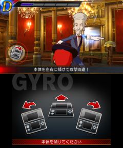 ���������꡼ No.057�Υ���ͥ������ / �Х����������͡�������Ŵ������������ब���˥�ƥ�ɡ�3DS�ο�����ȯɽ��ǾҲ𤵤줿�����ɥѡ��ƥ��Υ����ȥ�򡤷ڤ��ޤȤ�ƾҲ�