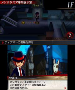 ���������꡼ No.059�Υ���ͥ������ / �Х����������͡�������Ŵ������������ब���˥�ƥ�ɡ�3DS�ο�����ȯɽ��ǾҲ𤵤줿�����ɥѡ��ƥ��Υ����ȥ�򡤷ڤ��ޤȤ�ƾҲ�