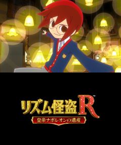 ���������꡼ No.061�Υ���ͥ������ / �Х����������͡�������Ŵ������������ब���˥�ƥ�ɡ�3DS�ο�����ȯɽ��ǾҲ𤵤줿�����ɥѡ��ƥ��Υ����ȥ�򡤷ڤ��ޤȤ�ƾҲ�