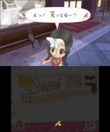 ���������꡼ No.077�Υ���ͥ������ / �Х����������͡�������Ŵ������������ब���˥�ƥ�ɡ�3DS�ο�����ȯɽ��ǾҲ𤵤줿�����ɥѡ��ƥ��Υ����ȥ�򡤷ڤ��ޤȤ�ƾҲ�