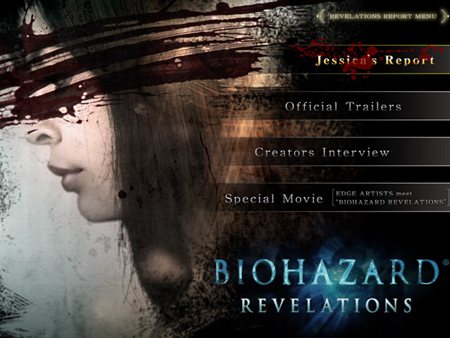 ���������꡼ No.002�Υ���ͥ������ / �֥Х����ϥ����� ��٥졼����󥺡�������ŵ�ϥ��ڥ����ࡼ�ӡ���Jessica's Report�פ䳫ȯ�ԥ��󥿥ӥ塼�ʤɤ���Ͽ���줿DVD�ӥǥ���