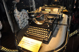 ꡼ No.027 | ֥Хϥɡץ꡼15ǯǰץߥѡƥݡȡ֥Хϥ ٥졼󥺡פRAID MODE䱣¸ߤ餫