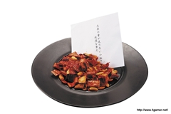 ꡼ No.014 | 54ܦΥܥ˥塼󶡡ХΡǾߤɤϥΡȤ󤬤ɤǽǤ롤125ŹΡCAPCOM BARפݡ 