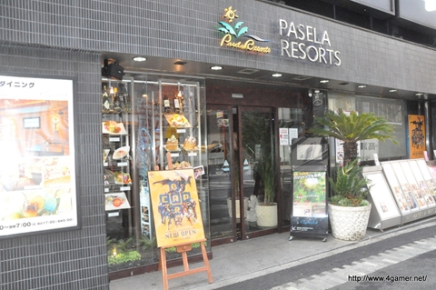 ꡼ No.057 | 54ܦΥܥ˥塼󶡡ХΡǾߤɤϥΡȤ󤬤ɤǽǤ롤125ŹΡCAPCOM BARפݡ 