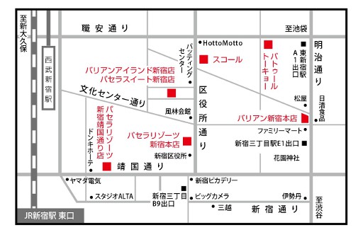 ꡼ No.002 | CAPCOM BARסŹʤˡĶȻ֤ǧˬƤߤ褦