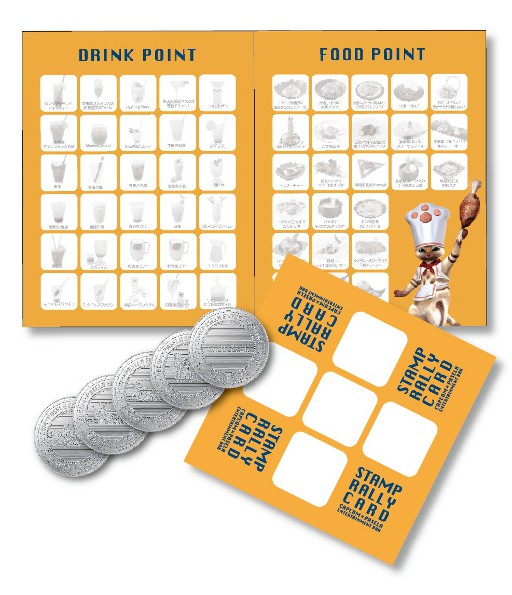 ꡼ No.007 | CAPCOM BARסŹʤˡĶȻ֤ǧˬƤߤ褦