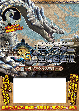 ꡼ No.011 | ֥Хϥɥ٥졼󥺡׹άܤۤץθҡCD