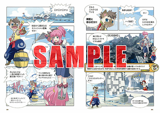 ꡼ No.015 | ֥Хϥɥ٥졼󥺡׹άܤۤץθҡCD