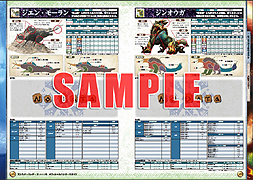 ꡼ No.016 | ֥Хϥɥ٥졼󥺡׹άܤۤץθҡCD