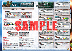 ꡼ No.017 | ֥Хϥɥ٥졼󥺡׹άܤۤץθҡCD