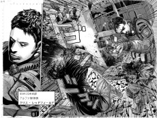 漫画 バイオハザード マルハワデザイア 本日発売の 週刊少年チャンピオン にて連載開始