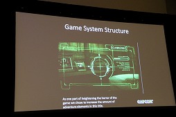���������꡼ No.003�Υ���ͥ������ / ��GDC 2012�ϥХ����ϥ����ɤ���ӥ����ൡ��Ÿ������յ��������ץ�������ľ����᤬���3DS�֥Х����ϥ����� ��٥졼����󥺡פ����� 
