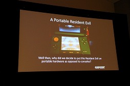 ���������꡼ No.008�Υ���ͥ������ / ��GDC 2012�ϥХ����ϥ����ɤ���ӥ����ൡ��Ÿ������յ��������ץ�������ľ����᤬���3DS�֥Х����ϥ����� ��٥졼����󥺡פ����� 