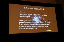 ���������꡼ No.009�Υ���ͥ������ / ��GDC 2012�ϥХ����ϥ����ɤ���ӥ����ൡ��Ÿ������յ��������ץ�������ľ����᤬���3DS�֥Х����ϥ����� ��٥졼����󥺡פ����� 