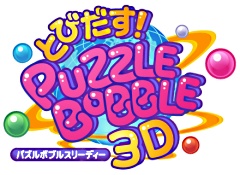 ���������꡼ No.004�Υ���ͥ������ / ���������������˥å����Υ˥�ƥ�ɡ�3DS�ѥ��եȡ֤ȤӤ������ѥ���ܥ֥� 3D�ʲ��Ρˡפ�2011ǯ�ա�ͽ��ˤ�ȯ�����