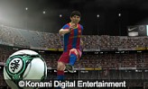 画像ギャラリー No.003のサムネイル画像 / KONAMI,ニンテンドー3DS用6タイトルの最新情報を発表,ウイイレは本体と同時発売