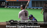 画像ギャラリー No.005のサムネイル画像 / KONAMI,ニンテンドー3DS用6タイトルの最新情報を発表,ウイイレは本体と同時発売