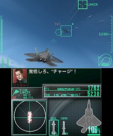 ꡼ No.010 | ACECOMBAT 3D CROSS RUMBLEפΥȡ꡼䥫ޥ󤬸ˡʬߤο˰ᤢ