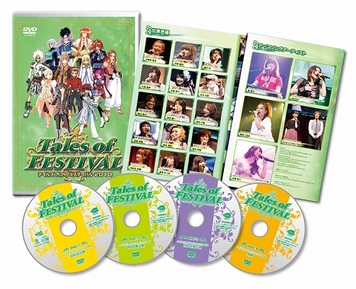 ꡼ No.001 | 1217ȯ֥ƥ륺  եƥХ 2010פξܺ٤