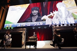 ꡼ No.003 | 1217ȯ֥ƥ륺  եƥХ 2010פξܺ٤