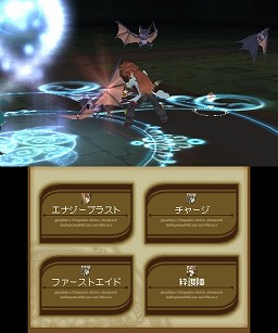 ꡼ No.029 | ˥ƥɡ3DSǡ֥ƥ륺   ӥפξ󤬸ΩλбˤäƥХȥ륷ϤάŪʤΤ