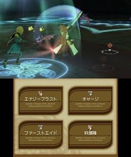 ꡼ No.030 | ˥ƥɡ3DSǡ֥ƥ륺   ӥפξ󤬸ΩλбˤäƥХȥ륷ϤάŪʤΤ