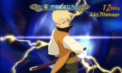 画像ギャラリー No.003のサムネイル画像 / 3DS版「テイルズ オブ ジ アビス」最新情報。戦闘システム「FOF」および登場キャラ,予約特典となるスペシャルドラマCDの情報を公開