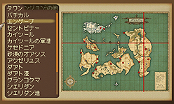 画像ギャラリー No.051のサムネイル画像 / 3DS版「テイルズ オブ ジ アビス」最新情報。戦闘システム「FOF」および登場キャラ,予約特典となるスペシャルドラマCDの情報を公開