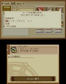 ���������꡼ No.015�Υ���ͥ������ / �֥ƥ��륺 ���� �� ���ӥ��ס��ֿ����ν�ʥ��饯��˵����ġפ�ϻ������Ҳ𡣥����ƥ���ɲþ����ͽ����ŵ�ξܺ٤����