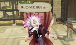 ���������꡼ No.031�Υ���ͥ������ / �֥ƥ��륺 ���� �� ���ӥ��ס��ֿ����ν�ʥ��饯��˵����ġפ�ϻ������Ҳ𡣥����ƥ���ɲþ����ͽ����ŵ�ξܺ٤����