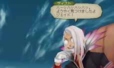 ���������꡼ No.033�Υ���ͥ������ / �֥ƥ��륺 ���� �� ���ӥ��ס��ֿ����ν�ʥ��饯��˵����ġפ�ϻ������Ҳ𡣥����ƥ���ɲþ����ͽ����ŵ�ξܺ٤����