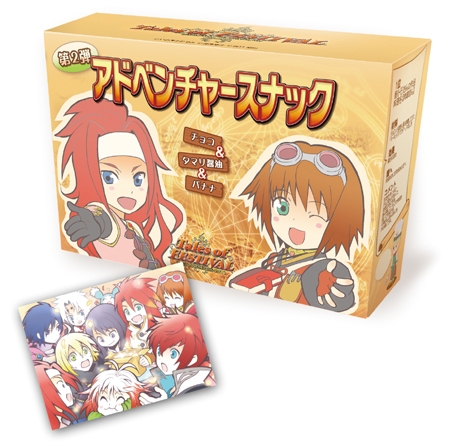 画像ギャラリー No.006のサムネイル画像 / ファンイベント「テイルズ オブ フェスティバル 2011」が5月28日・29日に開催