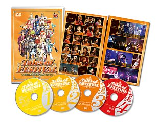 画像ギャラリー No.002のサムネイル画像 / DVD「テイルズ オブ フェスティバル 2011」が12月9日に発売。特典映像収録