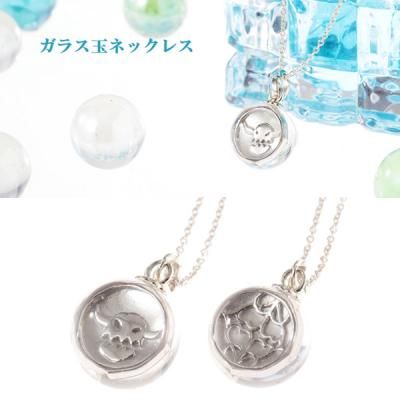 ������#001�Υ���ͥ���/�֥ƥ��륺 ���� �� ���ӥ��פΥͥå��쥹��̾�ɥ�������ȯ�����