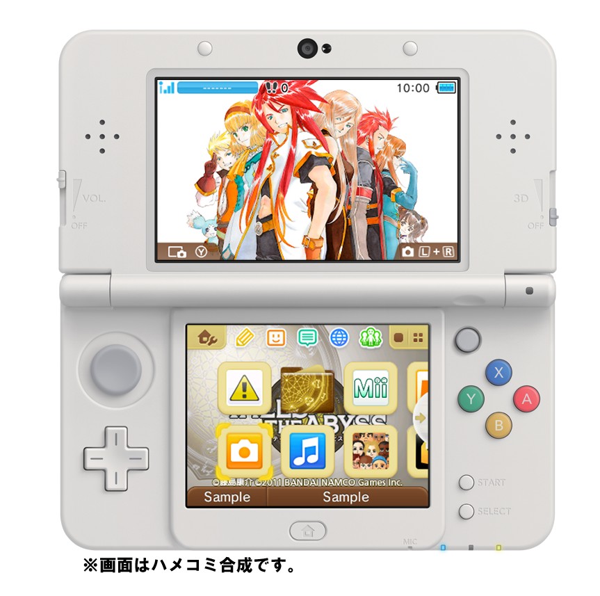 画像集 002 3ds版 テイルズ オブ ジ アビス ダウンロード版が12月3日