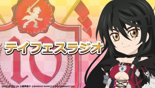 ꡼ No.010 | ֥ƥ륺  եƥХ 2017פ62鳫š饤֥ӥ塼󥰤䤬