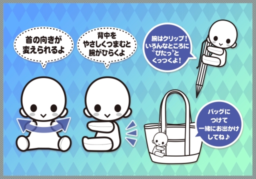 ���������꡼ No.006�Υ���ͥ������ / �֥ƥ��륺 ���֡ץ��꡼���Υ桼��䥸�����ɤʤɡ���5����餬�֤Ԥ��̤��פˡ�2019ǯ5��ȯ��ͽ��