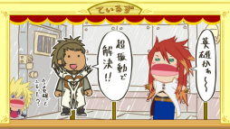 ���������꡼ No.004�Υ���ͥ������ / �֥ƥ��륺 ���֡ץ��꡼���β���ư��֥ƥ��륺 ���� �ѥڥåȡס��֥ƥ��륺 ���� �� ���ӥ��פ�Ҳ𤹤���8�ä�����