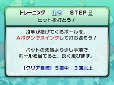 ���������꡼ No.026�Υ���ͥ������ / 3DS�ѥ��եȡ֥ץ���� �ե��ߥ���2011�ס��ץ쥤�䡼������Ω���Ϥ���������Υ�����ȥʥॳ�쥸���󥺡ɤʤɤξ�������