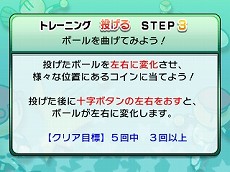 ���������꡼ No.030�Υ���ͥ������ / 3DS�ѥ��եȡ֥ץ���� �ե��ߥ���2011�ס��ץ쥤�䡼������Ω���Ϥ���������Υ�����ȥʥॳ�쥸���󥺡ɤʤɤξ�������