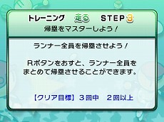 ���������꡼ No.032�Υ���ͥ������ / 3DS�ѥ��եȡ֥ץ���� �ե��ߥ���2011�ס��ץ쥤�䡼������Ω���Ϥ���������Υ�����ȥʥॳ�쥸���󥺡ɤʤɤξ�������