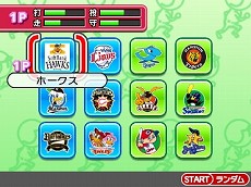 ���������꡼ No.034�Υ���ͥ������ / 3DS�ѥ��եȡ֥ץ���� �ե��ߥ���2011�ס��ץ쥤�䡼������Ω���Ϥ���������Υ�����ȥʥॳ�쥸���󥺡ɤʤɤξ�������