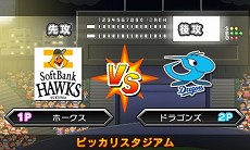 ���������꡼ No.036�Υ���ͥ������ / 3DS�ѥ��եȡ֥ץ���� �ե��ߥ���2011�ס��ץ쥤�䡼������Ω���Ϥ���������Υ�����ȥʥॳ�쥸���󥺡ɤʤɤξ�������