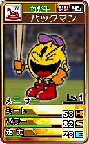 ���������꡼ No.042�Υ���ͥ������ / 3DS�ѥ��եȡ֥ץ���� �ե��ߥ���2011�ס��ץ쥤�䡼������Ω���Ϥ���������Υ�����ȥʥॳ�쥸���󥺡ɤʤɤξ�������