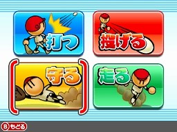 ���������꡼ No.058�Υ���ͥ������ / 3DS�ѥ��եȡ֥ץ���� �ե��ߥ���2011�ס��ץ쥤�䡼������Ω���Ϥ���������Υ�����ȥʥॳ�쥸���󥺡ɤʤɤξ�������