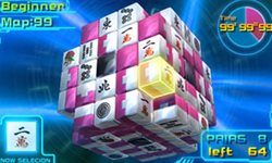 ���������꡼ No.003�Υ���ͥ������ / ���󥽥եȡ��־峤3D���塼�֡ʲ��ˡפǥ˥�ƥ�ɡ�3DS�˻�����ȯɽ�����塼�־������֤��줿�פ򤹤٤ƾä��ƥ��ꥢ�Ǥ��뤫��