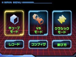 ꡼ No.002 | ־峤3D塼֡פȯ䡣ΩŪ⤭夬äΩΤΥѥ򤰤ꤰžƥꥢܻؤ